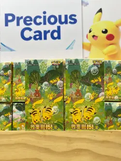 Pokemon 151C Booster Box Sealed Chinese Box 4.0 15 Packs Pikachu 1Boxs - Image 1