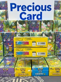 Pokemon 151C Booster Box Sealed Chinese Box 4.0 15 Packs Pikachu 1Boxs - Image 2