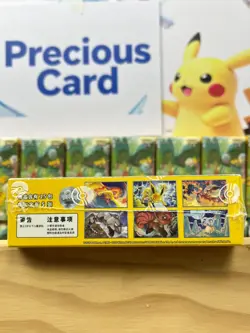 Pokemon 151C Booster Box Sealed Chinese Box 4.0 15 Packs Pikachu 1Boxs - Image 3