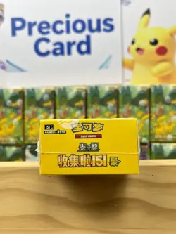 Pokemon 151C Booster Box Sealed Chinese Box 4.0 15 Packs Pikachu 1Boxs - Image 4