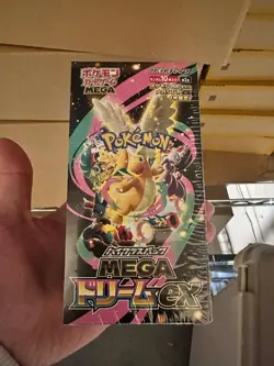 ； Mega Dream ex M2a Booster Box High Class Pokemon Card Japanese W/Shrink -+🔥 - Image 1