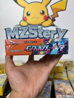 ； Pokemon TCG Card Game Japanese Inferno X Booster Box M2 w/shrink 2025 * - Image 4