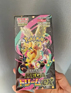 ； Pokemon TCG High-Class Pack MEGA Dream ex M2a Booster Box: Shrink Wrapped JP - Image 1