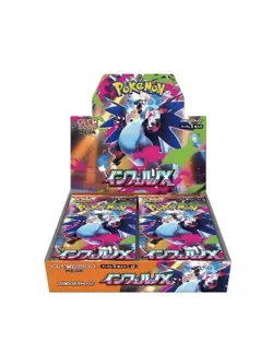 。Pokemon PTCG Card Inferno X Pokemon Mega M2 -PSL Japanese Sealed Booster Box - Image 1