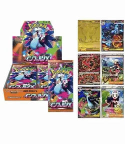 。Pokemon PTCG Card Inferno X Pokemon Mega M2 -PSL Japanese Sealed Booster Box - Image 2