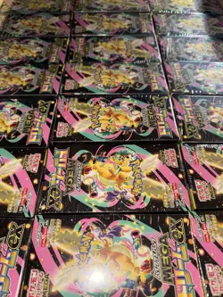Pokemon MEGA Dream Ex Sealed Booster Box With Shrink M2a Japanese IN STOCK - Image 3
