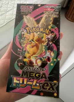 Pokemon TCG High-Class Pack MEGA Dream ex M2a Booster Box: Shrink Wrapped JP # - Image 1