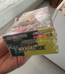 Pokemon TCG High-Class Pack MEGA Dream ex M2a Booster Box: Shrink Wrapped JP # - Image 3