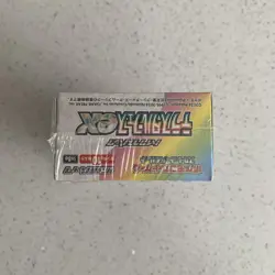 Pokemon TCG | Japanese | Terastal Festival [sv8a] Booster Box W/Shrink Sealed*-/ - Image 5