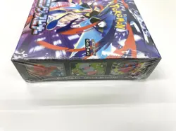 IN STOCK Pokemon Japanese Ninja Spinner M4 Booster Box Mega Evolution EX Cards// - Image 3