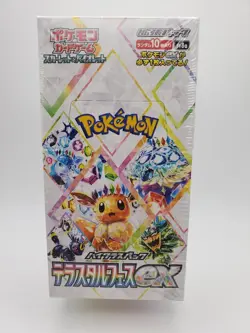 Pokemon TCG Terastal Festival ex Booster Box sv8a Japanese NEW w/shrink Collect - Image 1