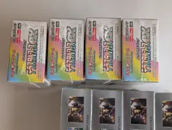New Sealed Pokemon SV8a Terastal Festival EX Booster Box sv8a JPN Game Card box： - Image 5