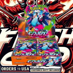 Pokemon Card Inferno X Booster Box M2 Japanese w/shrink Wrap New Sealed in hand： - Image 1
