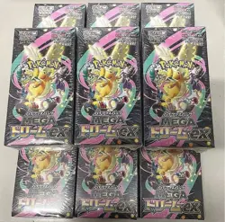 MEGA Dream ex Booster Box Japanese Pokemon TCG New Sealed w/ shrink in hand“JP“ - Image 1