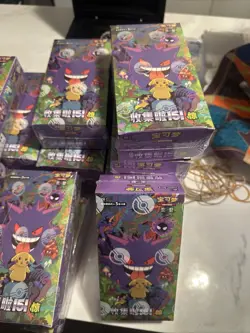 Pokemon TCG Simplified Chinese Collect 151C 3.0 Surprise Box Sealed-Free ship：jp - Image 1