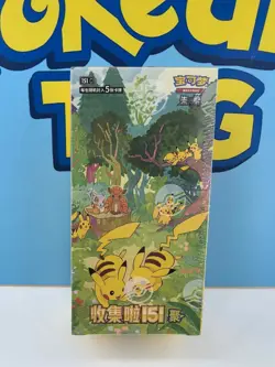 IN ST0CK Pokemon TCG S-Chinese Collect 151C Gather Slim Booster Box Sealed”Card： - Image 1