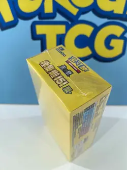 IN ST0CK Pokemon TCG S-Chinese Collect 151C Gather Slim Booster Box Sealed”Card： - Image 4