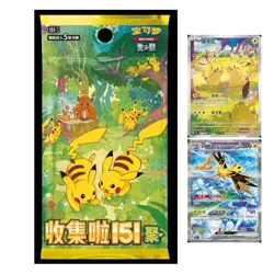 IN ST0CK Pokemon TCG S-Chinese Collect 151C Gather Slim Booster Box Sealed”Card： - Image 5