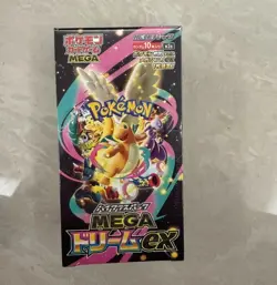 MEGA Dream ex M2a Booster Box Pokemon Card Japanese Sealed Card w/Shrink /✨. - Image 3
