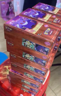 Pokemon TCG-GAME Chinese Gem Pack Vol3 CBB3C Horizon New Sealed Booster Box“”USA - Image 3
