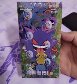 Cards Pokemon S-Chinese Collection151C 3.0Surprise Slim Booster Box：”Sealed：TCG - Image 1