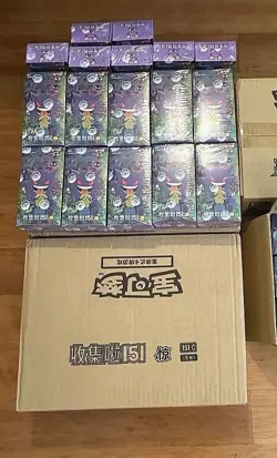 (Stock) Pokemon TCG S-Chinese 151C Surprise Slim Gengar Sealed Box Game Cards" : - Image 2