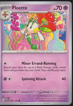 Floette Common SV06: Twilight Masquerade 087/167 Pokemon Trading Card TCG - Image 1