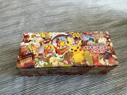 Sealed Tohoku Pokemon Center Box 260/SV-P Japanese Collection Box - Image 1