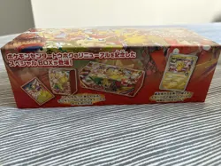 Sealed Tohoku Pokemon Center Box 260/SV-P Japanese Collection Box - Image 2