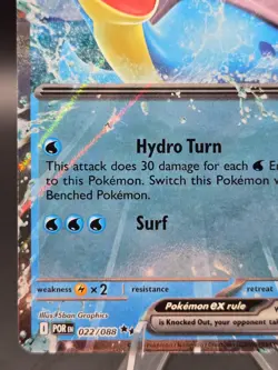 Lapras Ex 22/88 - Perfect Order - Pokemon TCG NM - Image 4