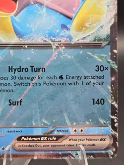 Lapras Ex 22/88 - Perfect Order - Pokemon TCG NM - Image 5