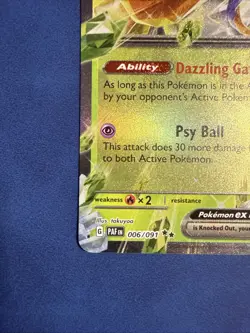 Espathra ex 006/091 Double Rare Paldean Fates Pokemon NM - Image 5