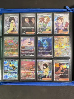 Pokemon Cards Japanese 151 Complete Base Master Set S&V (NO Master Balls) Sv2a - Image 1