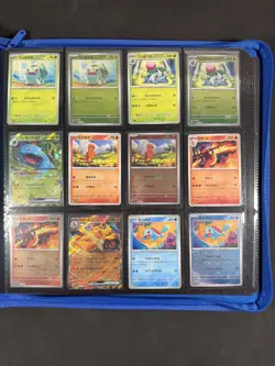Pokemon Cards Japanese 151 Complete Base Master Set S&V (NO Master Balls) Sv2a - Image 4