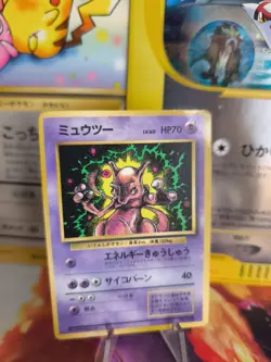 Pokemon Karte Card Mewtwo Mewtu Corocoro Promo Glossy 1997 Wotc japanese VG - Image 1