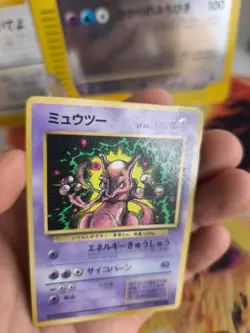 Pokemon Karte Card Mewtwo Mewtu Corocoro Promo Glossy 1997 Wotc japanese VG - Image 2