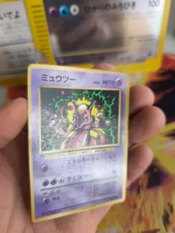 Pokemon Karte Card Mewtwo Mewtu Corocoro Promo Glossy 1997 Wotc japanese VG - Image 3