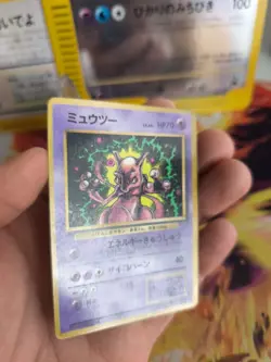 Pokemon Karte Card Mewtwo Mewtu Corocoro Promo Glossy 1997 Wotc japanese VG - Image 4