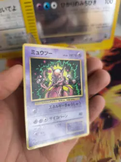 Pokemon Karte Card Mewtwo Mewtu Corocoro Promo Glossy 1997 Wotc japanese VG - Image 5