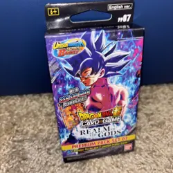 Dragon Ball Super Card Game Realm of the Gods Premium Pack Set 07 Sealed - Image 3