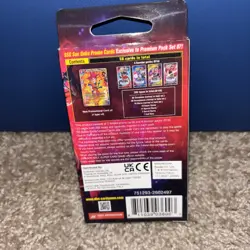 Dragon Ball Super Card Game Realm of the Gods Premium Pack Set 07 Sealed - Image 4