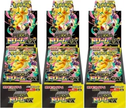 Pokemon Card High Class pack MEGA Dream ex Box "M2a" Japanese w/shrink（Sealed)（） - Image 1