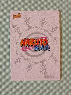 Yahiko ZR Kayou Official Naruto Card TCG NR-ZR-026 - Image 2