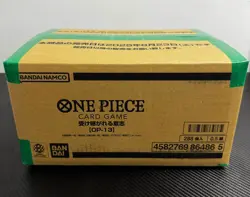 One Piece Card Game Carrying On His Will OP-13 Sealed Case (12 Box) Japanese - Image 1