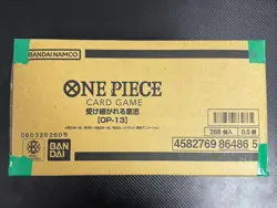 One Piece Card Game Carrying On His Will OP-13 Sealed Case (12 Box) Japanese - Image 2