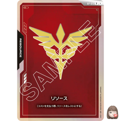 [NM] Neo Zeon resource Gundam Card Game RP-013 Promo RS3 - Image 1
