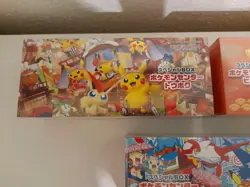 Hiroshima, Fukuoka & Tohoku Pokemon Center Special Promo Boxen JP (Set) - Image 2