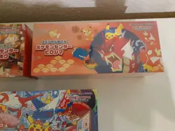 Hiroshima, Fukuoka & Tohoku Pokemon Center Special Promo Boxen JP (Set) - Image 3