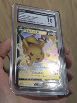 MISALIGNED TEXTURE ERROR Japanese Pikachu V Full Art 045/184 VMAX Climax CGC 10 - Image 1