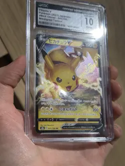 MISALIGNED TEXTURE ERROR Japanese Pikachu V Full Art 045/184 VMAX Climax CGC 10 - Image 2